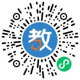 成都天符人瑞教育咨詢(xún)有限公司