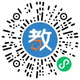 遼陽(yáng)光華中學(xué)