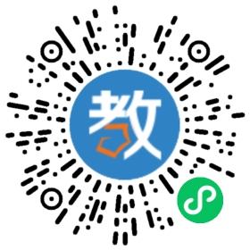 烏魯木齊市第四十四中學(xué)