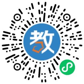山東山香教育咨詢有限公司