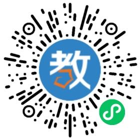 寧波市睿勒教育信息咨詢有限公司