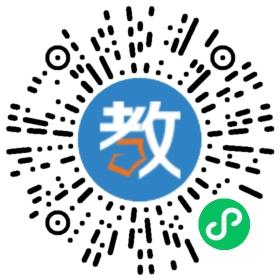烏蘭察布市集寧區(qū)圓夢教育培訓(xùn)有限公司