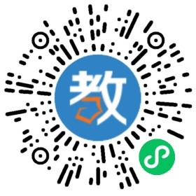 廣州湯尼加美國(guó)際教育咨詢有限公司