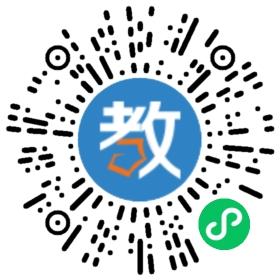 湖南賽達(dá)教育咨詢責(zé)任有限公司