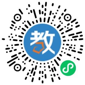 浙江建設(shè)技師學(xué)院