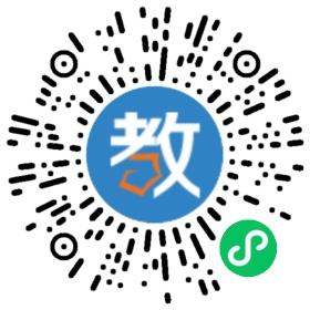 任丘市衡濟(jì)高級(jí)中學(xué)