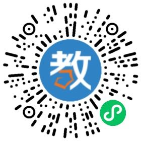 曲阜市大得培訓(xùn)學(xué)校有限公司