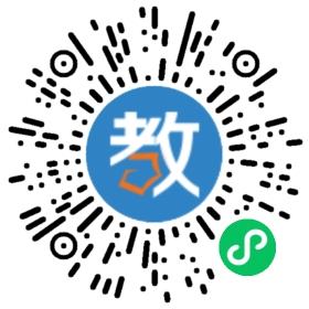 雙鴨山市雙語中學(xué)