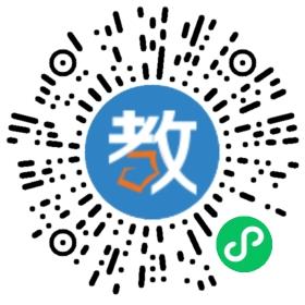 廣東來(lái)啊教育科技有限公司