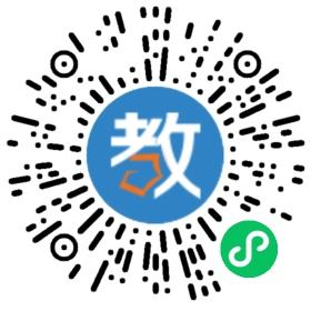 山東艾唯教育科技有限公司