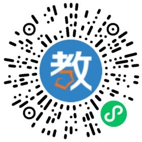 項城市第三高級中學(xué)初中部