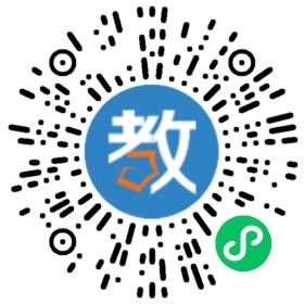 東營神州天立教育咨詢有限責(zé)任公司