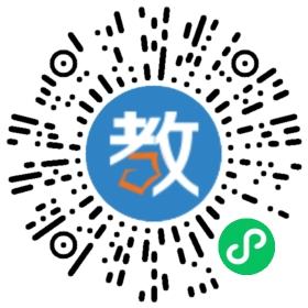 蘇州西交前行教育科技有限公司