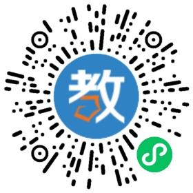 衡緣職業(yè)技能培訓(xùn)學(xué)校