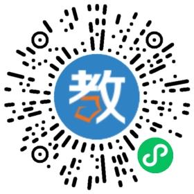 安平縣志臻學(xué)校