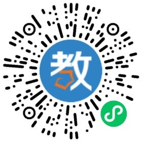 深圳市寶安區(qū)觀瀾街道廣培幼兒園