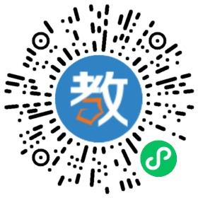 漳州康橋學校