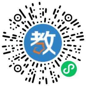 洛陽市第一高級中學文興學校