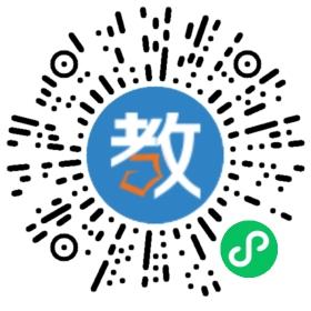 貴州思南萬(wàn)里高級(jí)中學(xué)