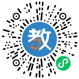 三門(mén)縣尚義高級(jí)中學(xué)
