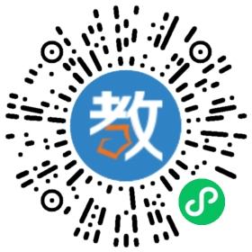 廣東省智慧家教育科技有限公司
