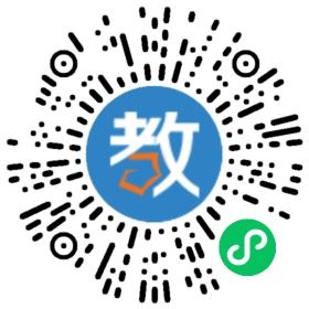 成都市龍泉驛區(qū)杰朗幼兒園有限公司