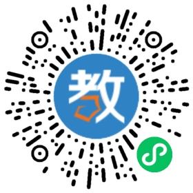 溫州市龍灣區(qū)甌嘉教育培訓(xùn)學(xué)校有限公司
