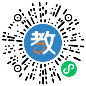 湖南省茂林教育咨詢有限公司