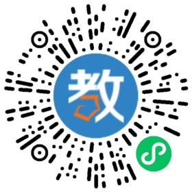 臺(tái)山碧桂園學(xué)校