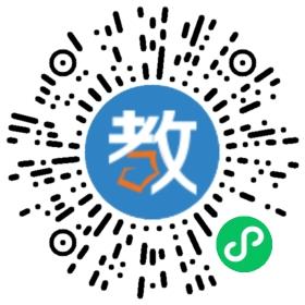 深圳市南山區(qū)深圳灣學(xué)校