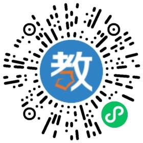 深圳市坪山區(qū)坪山第二小學(xué)