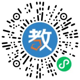 廣安市廣安區(qū)自強(qiáng)培訓(xùn)學(xué)校