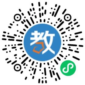 紹興市柯橋區(qū)柯橋中心幼兒園