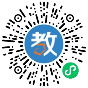 深圳民治東星幼兒園