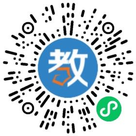 深圳市子曰教育發(fā)展有限公司合肥分公司