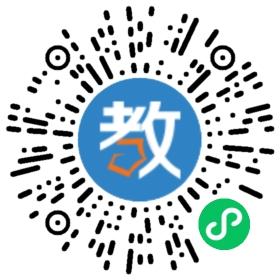 深圳市光明區(qū)精華學(xué)校