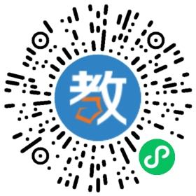 吳川市博學(xué)教育服務(wù)有限公司