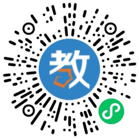 佛山市順德區(qū)北滘鎮(zhèn)莘村中學(xué)