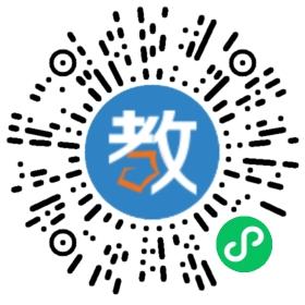 文安縣大拇指幼兒園