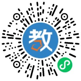 煙臺開發(fā)區(qū)聯(lián)大外語學(xué)校