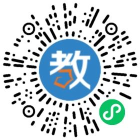 北京中公教育科技有限公司陜西分公司