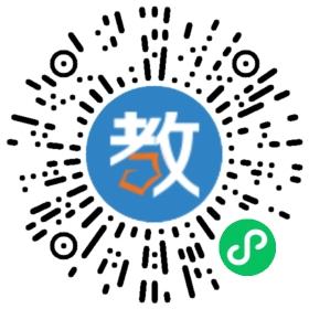 重慶市秀山土家族苗族自治縣新星初級中學
