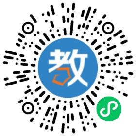上海頂程教育科技有限公司