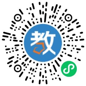 深圳市富源學(xué)校