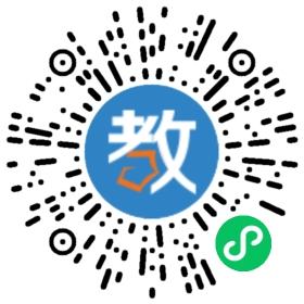 晉江市青陽明德教育培訓(xùn)學(xué)校