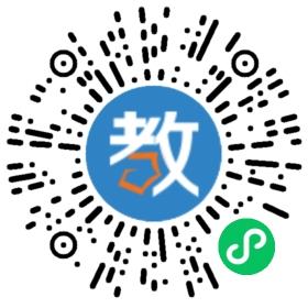 樂(lè)山市市中區(qū)銘思培訓(xùn)學(xué)校有限公司