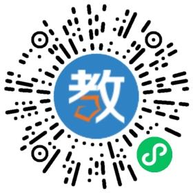 三明市梅列區(qū)英杰語(yǔ)言培訓(xùn)學(xué)校