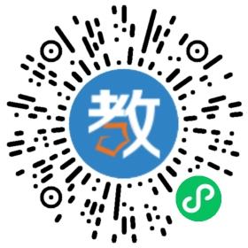 上海睿新愛語教育科技有限公司(愛中文品牌)