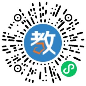 邯鄲市廣平慧園中學(xué)
