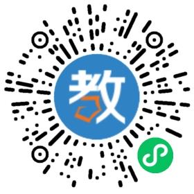 青島市嶗山區(qū)第十中學(xué)